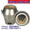 Accesorios para Horno de Asar Pato al Carbón, Núcleo de Horno Engrosado, Núcleo Interior para Horno de Asar Ganso, Núcleo Interior para Horno de Asar Pollo, Núcleo Interior para Horno de Carne Asada, Núcleo para Horno de Asar Pato