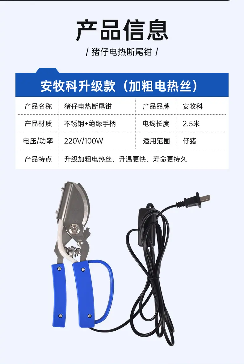 详情123_04.jpg