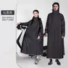 Impermeable para Batería de Coche Eléctrico Separación de Persona Larga y Coche Protección Completa contra Tormentas para Hombres y Mujeres Poncho de Montura para Adultos