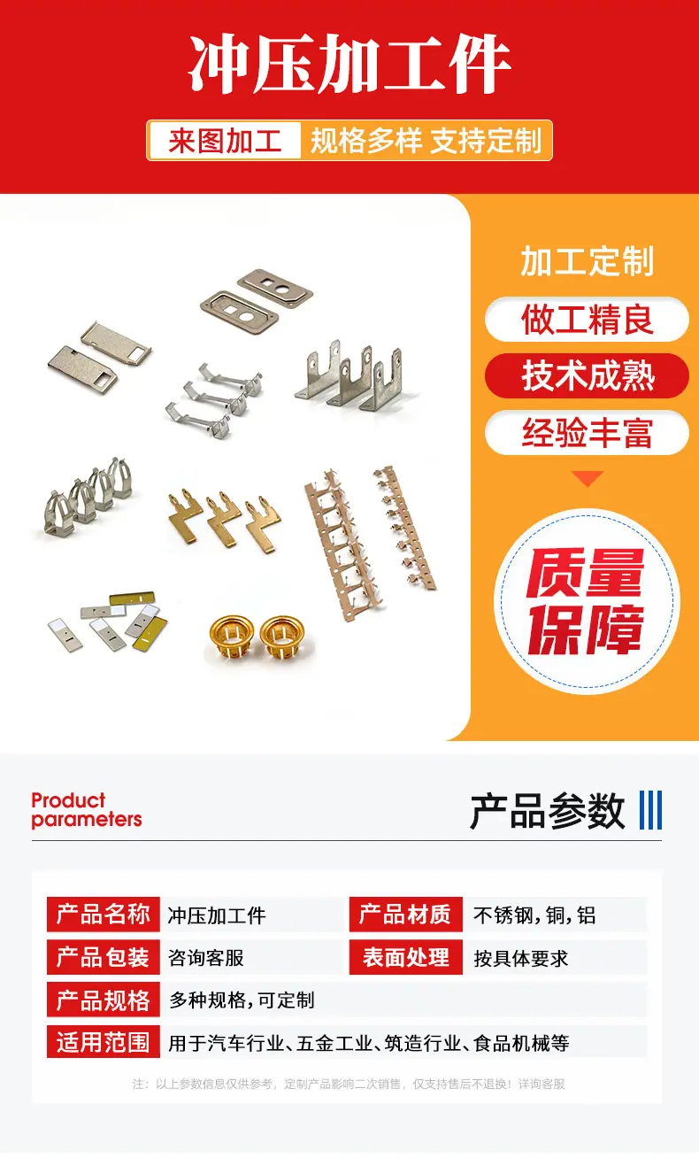 详情页_05.jpg