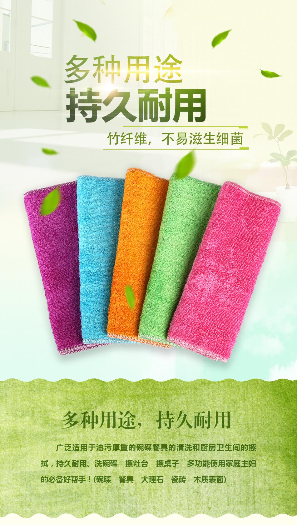 百洁布-04