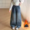 Calça Jeans Feminina Forrada com Pelúcia 2026 Inverno Novo Calça Larga de Perna Larga para Crianças de Tamanho Médio e Grande Calça Quente Retro de Comprimento Total