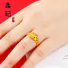 Anillo de apertura con monedas de amor de oro y arena de Vietnam para damas, de latón chapado en oro, con palabra fu, anillo de felicidad de dos generaciones, al por mayor