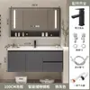 Combinación de mueble de baño con lavabo cerámico integrado color crema, mueble de lavabo de madera maciza para baño, tocador