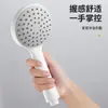 Cabezal de Ducha con Chorro de Agua Grande para Hotel Cabezal de Ducha Universal para Calentador de Agua Cabezal de Ducha para Baño Cabezal de Ducha para Baño Cabezal de Ducha para el Hogar
