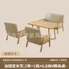 Sillón de cuero para una, dos o tres personas, adecuado para salas de estar, casas de huéspedes, hoteles, apartamentos de alquiler y espacios pequeños, con tejido de ratán
