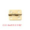 Bisagra plana redondeada de 6 puntos color Dorado Claro, bisagra de 180 grados, bisagra para caja de regalo, 18 * 16 mm, parte trasera de caja, universal
