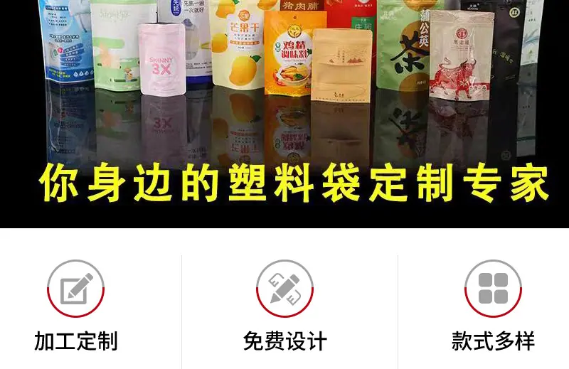 详情页修改2_02.jpg