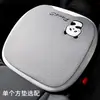 2026 Novos Acessórios para Carro Conjunto Panda Bai Hao Almofada Quadrada Universal Almofada de Assento/Almofada de Cadeira/Almofada para Bumbum