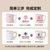 [Personalizado] Taza de Cerámica Rayada Japonesa Casual Taza de Agua de Cerámica Taza para Desayuno Taza de Café Regalo Personalización