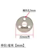 Vitrine de aço inoxidável base redonda flange perfurada junta de vedação suporte vertical placa de fixação de corrimão placa de suporte painel do pé