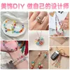 Atacado de miçangas de vidro coloridas para artesanato DIY, incluindo pulseiras, chaveiros de celular e acessórios de joias; contas soltas facetadas multicoloridas
