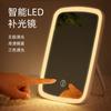 Espejo de maquillaje grande cuadrado LED con lámpara de escritorio, espejo pequeño para mujer, famoso en Internet, estilo dormitorio, portátil.