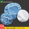 Microfibra Car Wash Waxing Sleeve Clamped Edge Elasticized Mouth Polishing Sleeve Waxing Cloth Sleeve Car Polishing Machine Vehicle Supplies