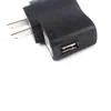 Carregador de parede USB cabeça de carregamento bitola US carregamento doméstico carregamento AC cabeça de carregamento para celular de idosos cabeça de carregador