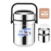 Arroz Baby Acero Inoxidable 304 Termo de Aislamiento al Vacío Portátil Estudiante Trabajadores de Oficina Aislamiento de Tres Capas Lonchera Cubo Aislante
