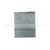 Explosiones de comercio electrónico transfronterizo bolsa con cremallera esmerilada gris mate bolsa de embalaje para ropa bolsa universal esmerilada CPE
