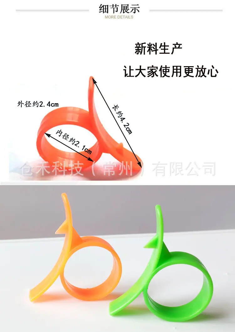 详情4.jpg