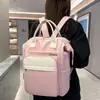 Bolsa Multifuncional para Mamãe, Grande Capacidade para Mamadeira, Fraldas, Mochila de Armazenamento para Mamãe, Bolsa com Múltiplos Compartimentos para Mãe e Bebê, Mochila Casual