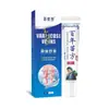Creme Herbal para Pernas Nanjing Tong Ren Tang Alívio de Veias E-commerce Mais Vendido Em Estoque