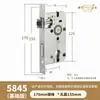 Precio bajo ingeniería interior dormitorio integrado negro cerradura dividida cerradura de puerta de baño cerradura de puerta de madera maciza silenciosa universal