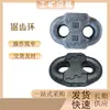Anel Dentado 18*64 Temperado e Revenido, 30 Material de Titânio, Processo de Forjamento, Anel de Conexão em Forma de Arco, Qiancheng