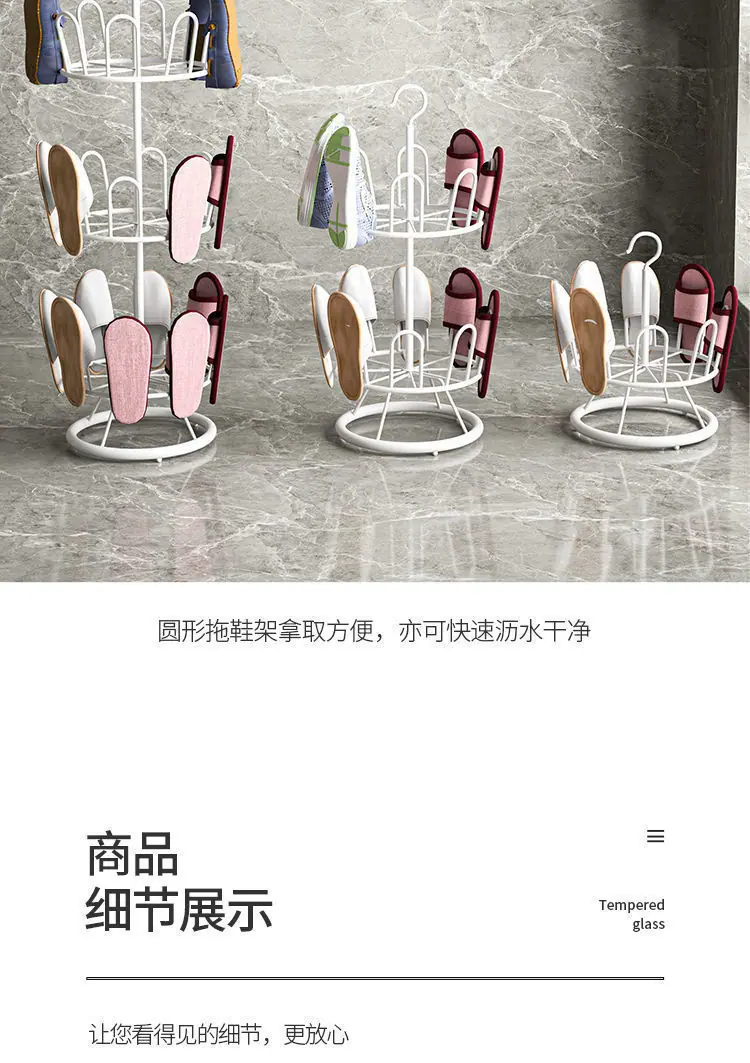 详情图_8