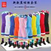 Traje de basquete masculino, camisas de basquete estampadas para adultos e crianças, roupas esportivas para treino e competição, camisas de basquete de secagem rápida, atacado
