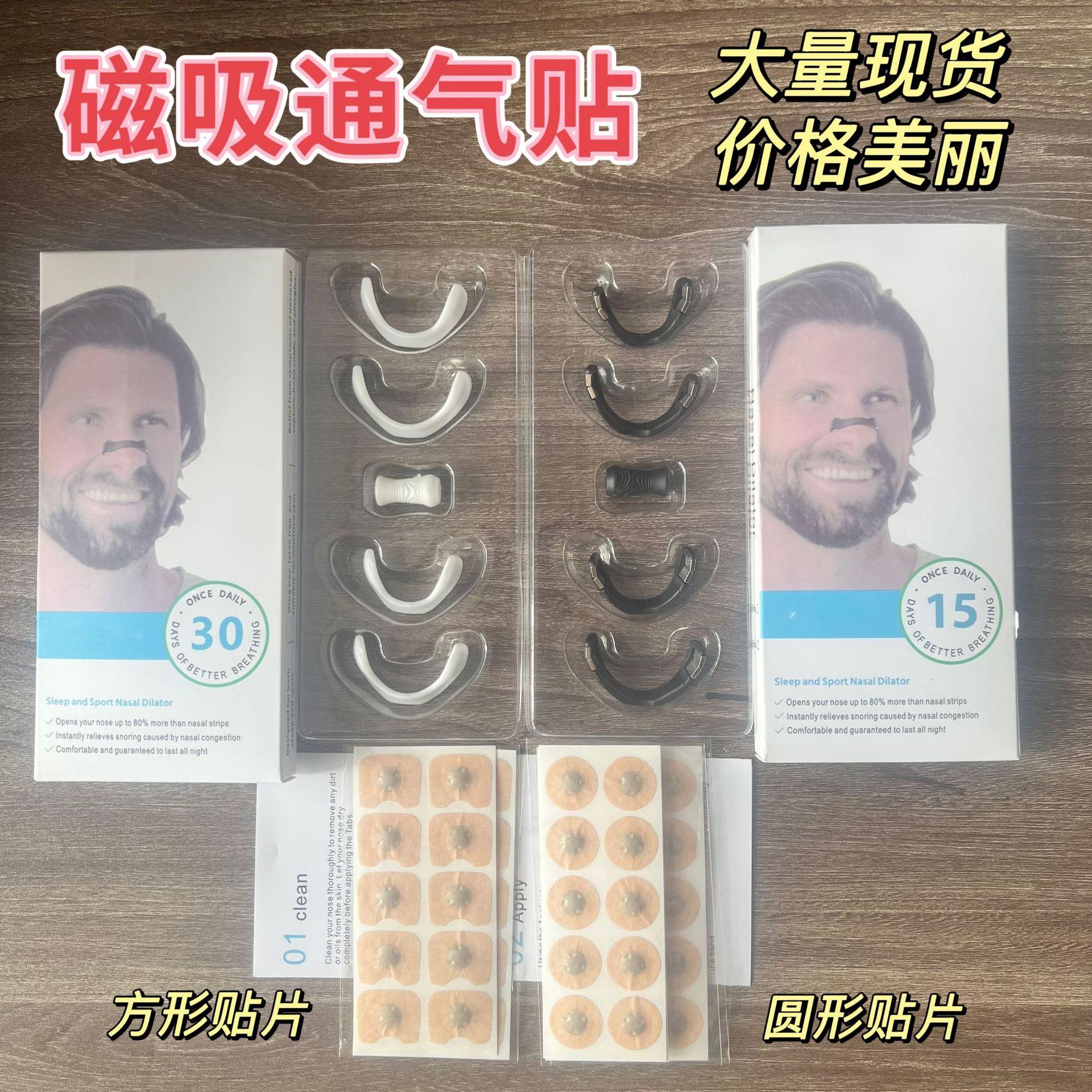 微信图片_20250324103547