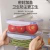 Caixa de armazenamento para refrigerador Caixa de conservação de alimentos Grande capacidade comercial Retangular Cereais Frutas secas Caixa selada Congelamento