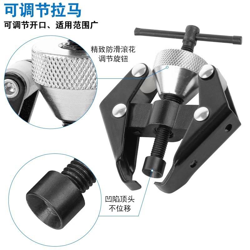 一键上货_20250611140731