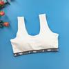 Conjunto de Ropa Interior de Desarrollo para Niñas con Letras de Moda para Escuela Secundaria y Primaria Chaleco Pequeño con Almohadilla de Esponja Ropa Interior