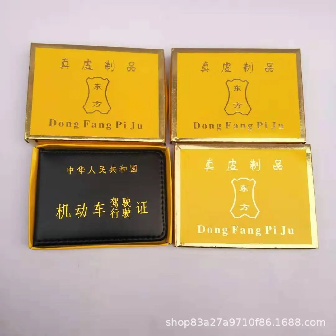 微信图片_20190223092443