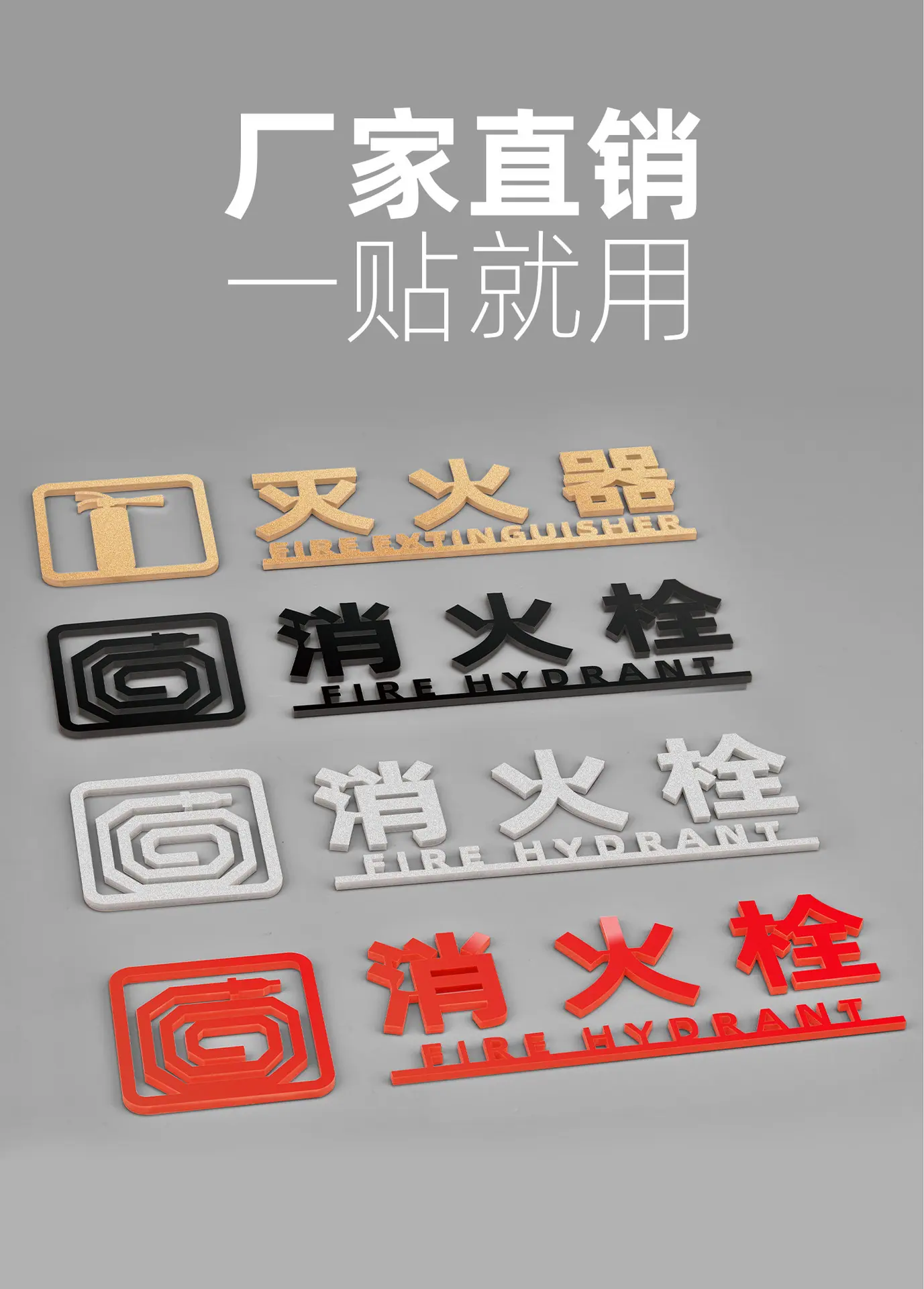 详情图_01.jpg