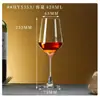Vaso de Vino Tinto al por Mayor Transfronterizo Personalizado Juego de Vasos de Vino Tinto de Alta Gama Vaso Alto de Gran Barriga de Cristal de Alta Gama