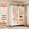 Armário de Armazenamento Simples de Montar para Apartamento Pequeno Guarda-Roupa de Aço para Casa Quarto Armário de Armazenamento à Prova de Poeira Quarto de Aluguel Cabideiro