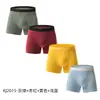 Calzoncillos bóxer transpirables de talla grande, corte regular, en stock para venta al por mayor, set de 4 piezas, calzoncillos bóxer de algodón puro para hombre, comercio exterior transfronterizo