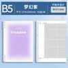 Cuaderno Cornell de Hojas Sueltas B5 5R Método de Memoria, Cómodo de Sostener, Desmontable, Diseño Simple, Adecuado para Estudiantes Universitarios y de Preparatoria, Mapa Mental