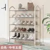Estante de Zapatos Simple Multicapa Ahorrador de Espacio Entrada del Hogar Dormitorio Almacenamiento Gabinete de Zapatos Combinación de Alquiler Estante de Almacenamiento de Zapatos