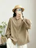 Elegante y artística camisa de gasa de algodón con mangas de encaje para mujer, nuevo estilo de otoño, moderna, rejuvenecedora, adelgazante, camisa casual al por mayor