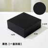 Caja de Embalaje para Joyería Cubierta Cielo y Tierra Retro Negro y Blanco Cartón Caja de Embalaje para Pulsera Collar Caja Vacía Patrón Esmaltado Caja de Joyería