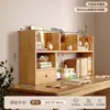 Estante de Almacenamiento de Escritorio de Madera Maciza Tablero Ecológico Estantería para Libros Infantiles Mesa de Almacenamiento de Escritorio Estantería de Mesa Armario de Almacenamiento Estante Organizador Vertical
