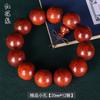 Pulsera de Palo de Rosa Brasileño 2.0, Pulsera de Palo de Rosa Rojo para Hombres y Mujeres, Joyería para Parejas, Artesanías de Madera, Fabricante de Cuentas de Buda de Secuoya