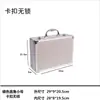 Caja de Aleación de Aluminio, Caja de Almacenamiento de Herramientas, Caja de Transporte de Equipo Médico de Aviación, Caja de Suministros para Preparación de Combate, Caja para Documentos, Carrito de Maquillaje