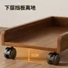Soporte para Host de Computadora Debajo del Escritorio Base de Chasis Colgante para Computadora de Escritorio Soporte Móvil con Altura Ajustable Rejilla de Almacenamiento con Ventilación y Refrigeración