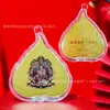 12 Deidades Guardianas del Zodiaco con Estampado Dorado 999 Oro Puro Pegatinas para Teléfono Móvil Pegatinas Doradas del Zodiaco Adornos Colgantes Regalo Venta al por Mayor