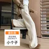 Pantalones de pana de estilo nuevo para mujer Otoño/Invierno 2026, ajustados, de pierna ancha, con forro polar, para personas petite, de pierna recta, de lana, color arroz pegajoso