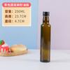 Suministro Directo de Fábrica Múltiples Especificaciones Botella de Vidrio para Aceite de Oliva de Gran Capacidad 750ml Botella Sellada para Vinagre y Aceite Botella Vacía Reenvasada Venta al por Mayor