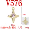 Colgante de aleación que conserva el color, mini pasador de estrella de cuatro puntas, accesorio versátil para collares, pulseras y joyería DIY, materiales para venta al por mayor