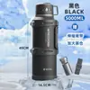 Botella de Agua Aislada de Gran Capacidad para Uso en Exteriores, Termo para Coche, Obra, Taza Aislante para Exteriores, Termo Grande de 5 Litros
